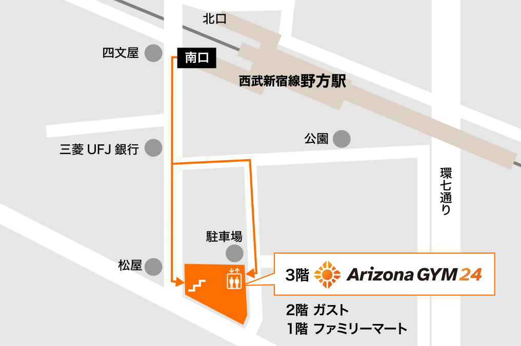 アリゾナジム24地図
